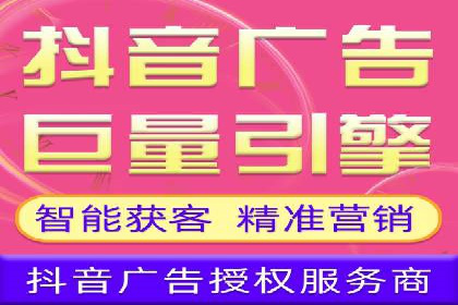 案例解析：百度推广代理助力企业转型